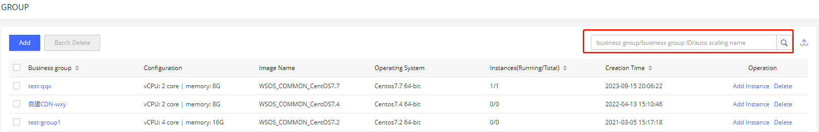 System Framework Upgrade