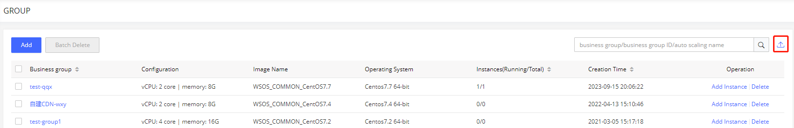 Self-Service Configuration for China Premium Service Onboarding