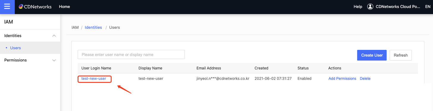 Self-Service Configuration for China Premium Service Onboarding