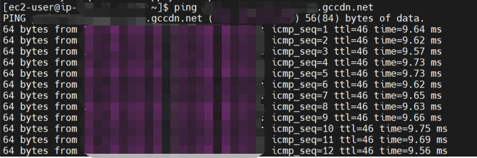 Self-Service Configuration for China Premium Service Onboarding