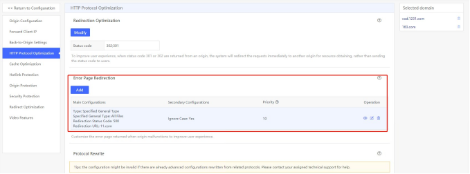 CDNetworks Supports Let's Encrypt Certificate